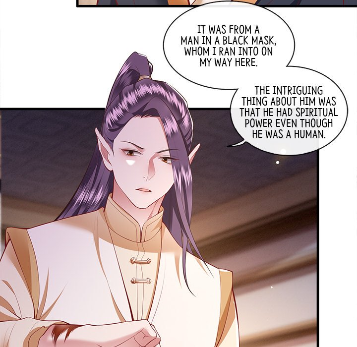 Read The Queen of Hell chapter 48 image 91 on Lezhin