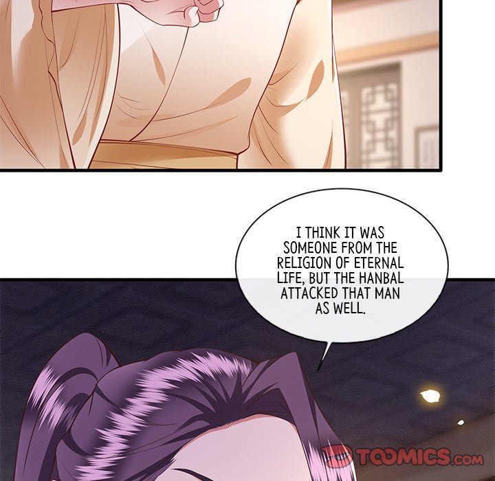 Read The Queen of Hell chapter 48 image 92 on Lezhin
