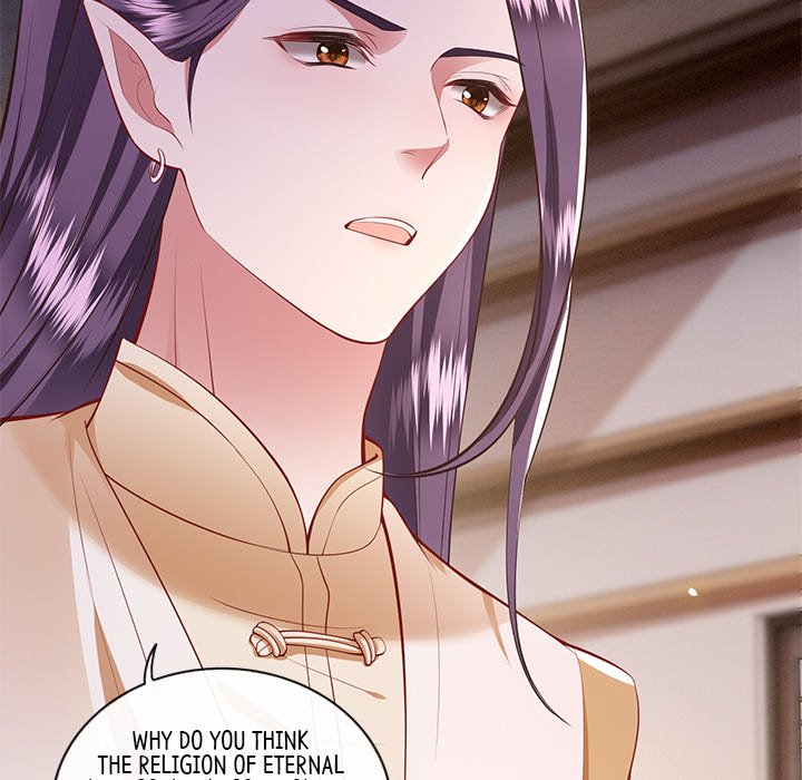 Read The Queen of Hell chapter 48 image 93 on Lezhin