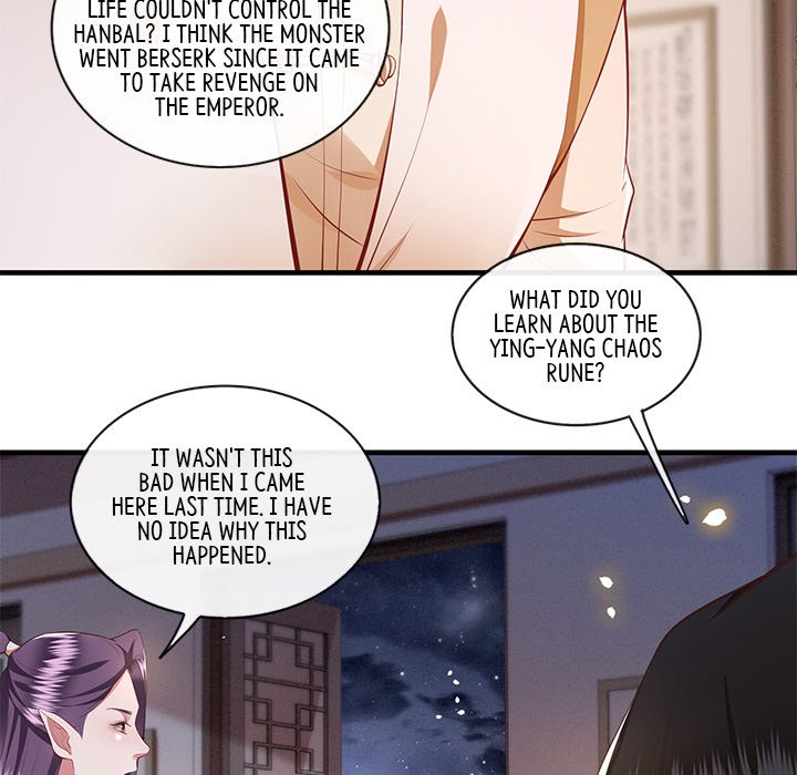 Read The Queen of Hell chapter 48 image 94 on Lezhin