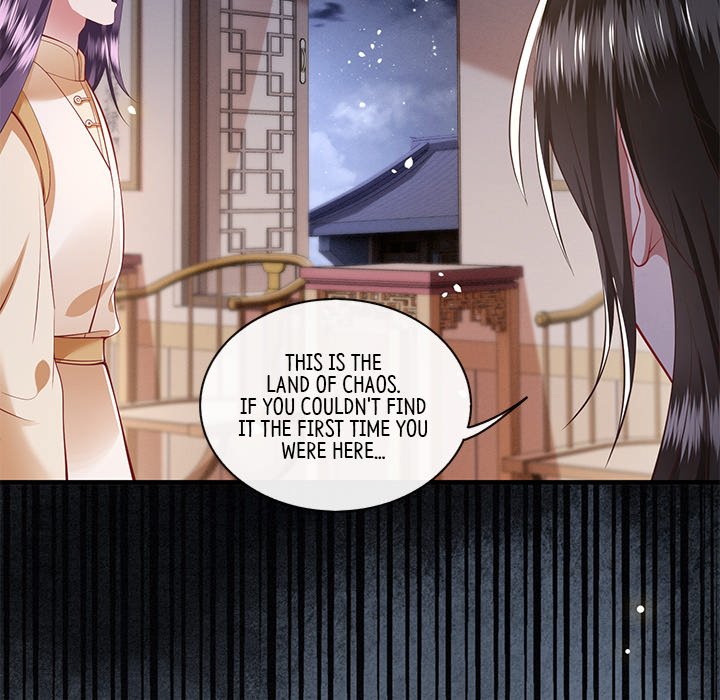 Read The Queen of Hell chapter 48 image 95 on Lezhin