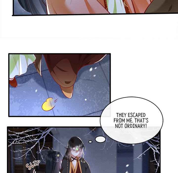 Read The Queen of Hell chapter 49 image 12 on Lezhin