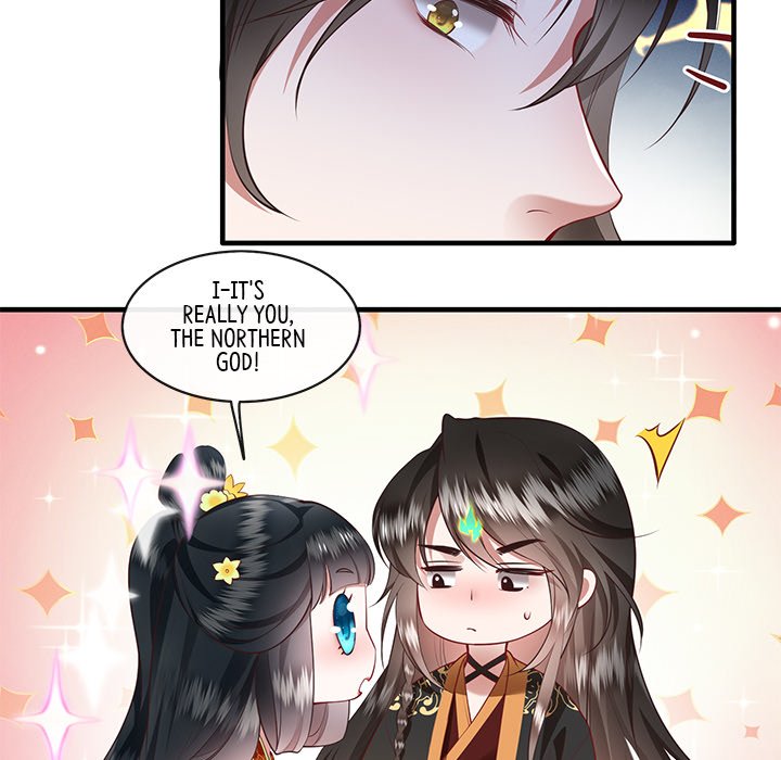 Read The Queen of Hell chapter 49 image 14 on Lezhin