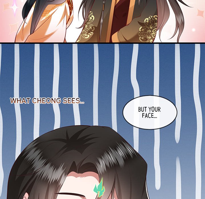 Read The Queen of Hell chapter 49 image 15 on Lezhin