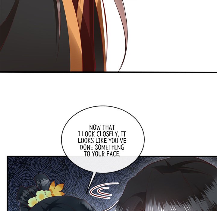 Read The Queen of Hell chapter 49 image 17 on Lezhin