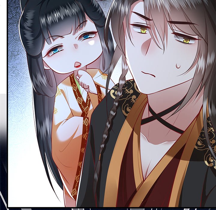 Read The Queen of Hell chapter 49 image 18 on Lezhin