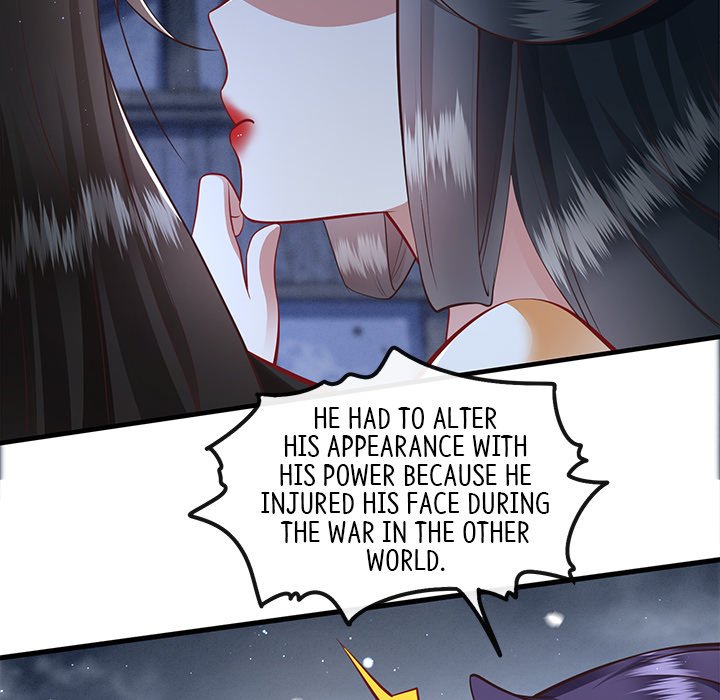 Read The Queen of Hell chapter 49 image 21 on Lezhin