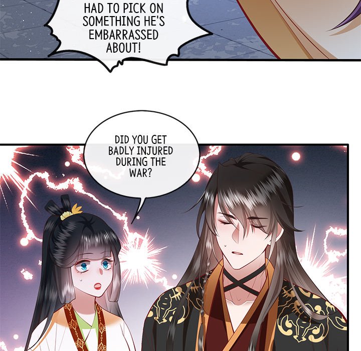 Read The Queen of Hell chapter 49 image 23 on Lezhin