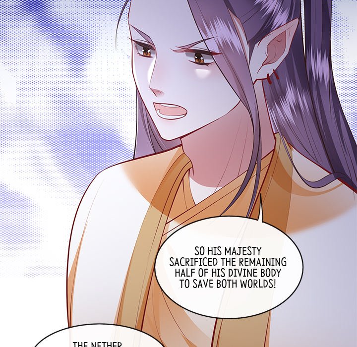 Read The Queen of Hell chapter 49 image 25 on Lezhin