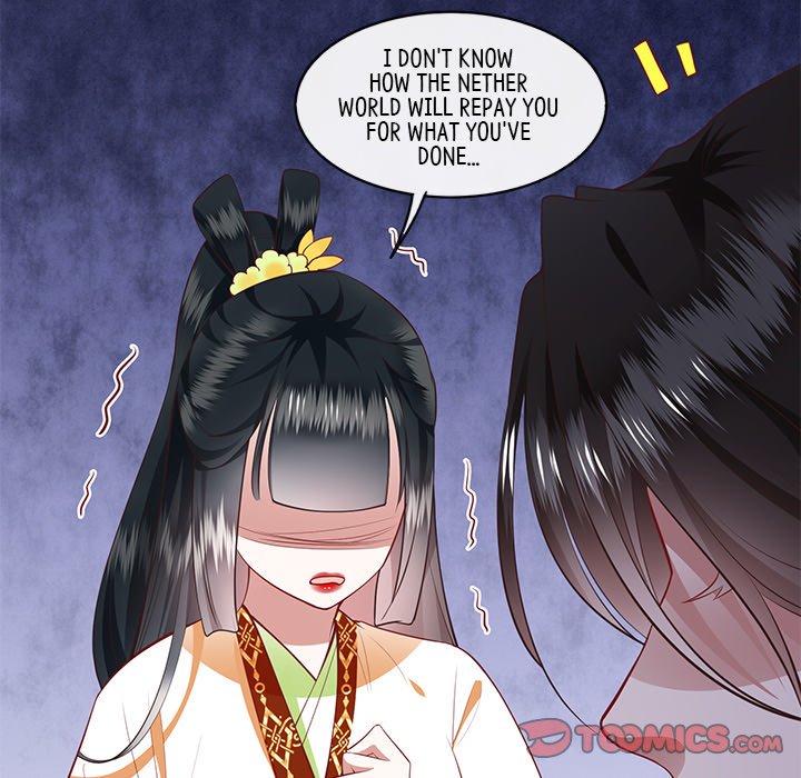 Read The Queen of Hell chapter 49 image 29 on Lezhin
