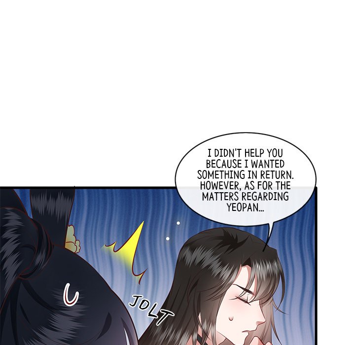 Read The Queen of Hell chapter 49 image 34 on Lezhin