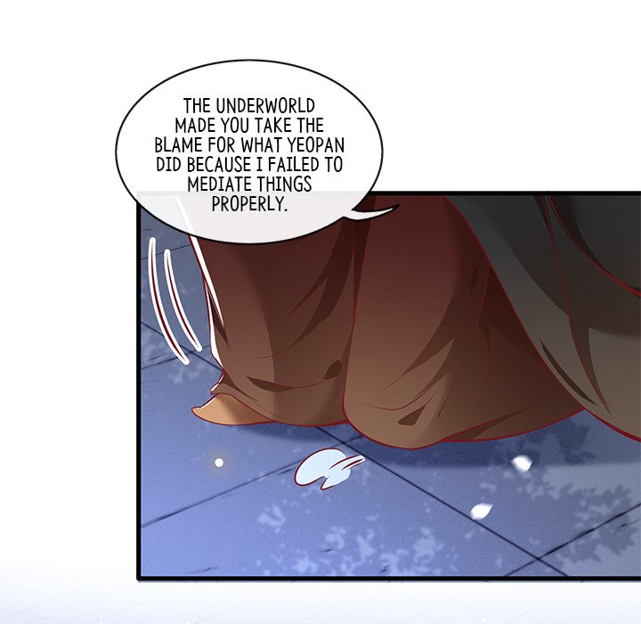 Read The Queen of Hell chapter 49 image 39 on Lezhin