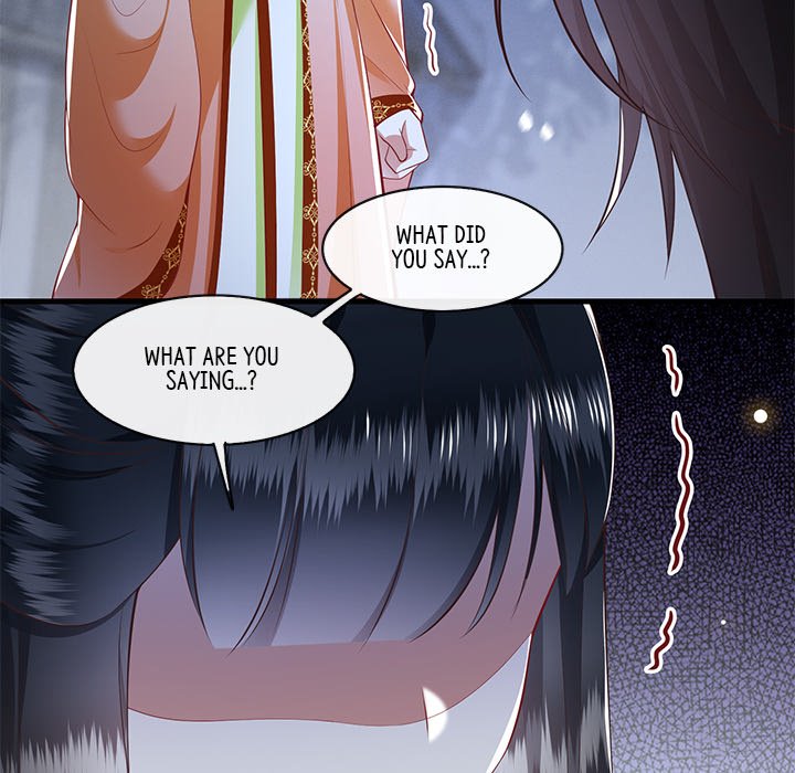Read The Queen of Hell chapter 49 image 44 on Lezhin
