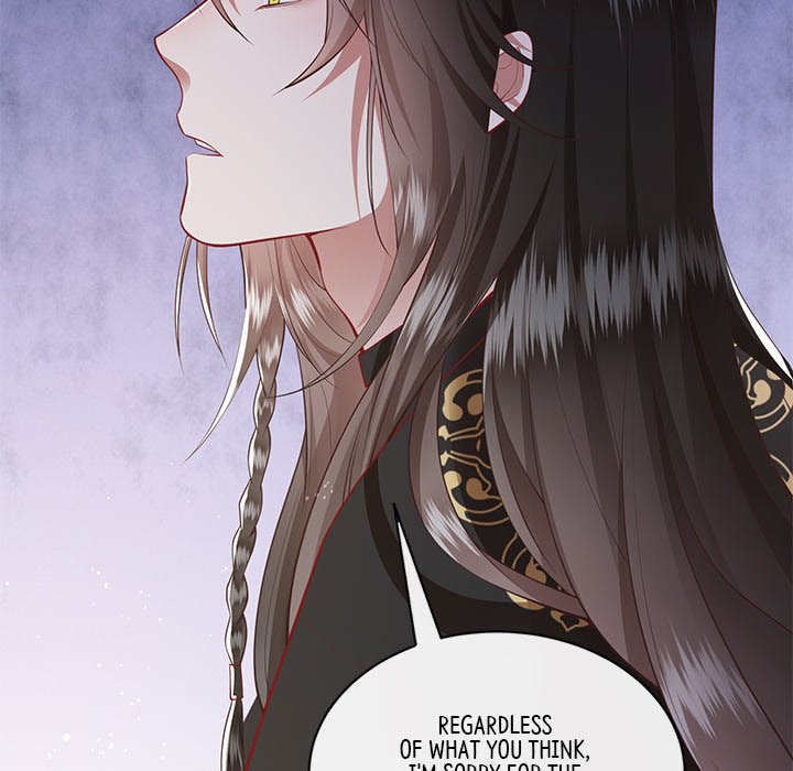 Read The Queen of Hell chapter 49 image 46 on Lezhin