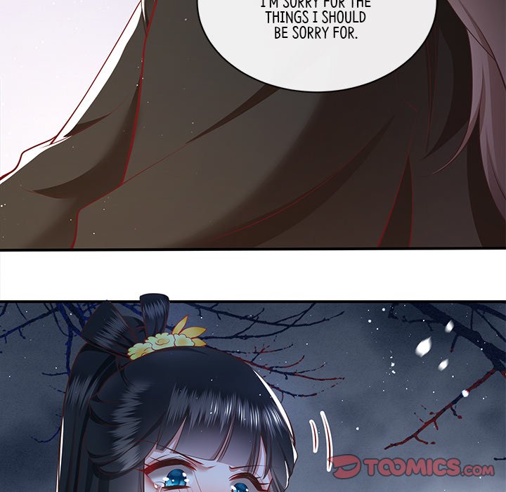 Read The Queen of Hell chapter 49 image 47 on Lezhin