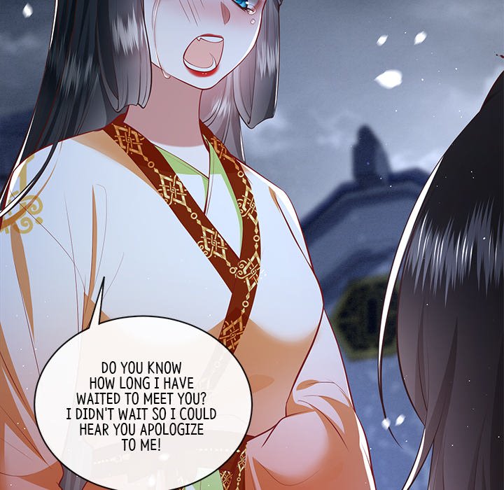 Read The Queen of Hell chapter 49 image 48 on Lezhin