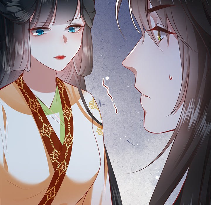 Read The Queen of Hell chapter 49 image 50 on Lezhin