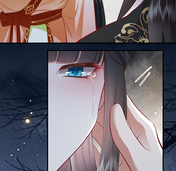 Read The Queen of Hell chapter 49 image 51 on Lezhin
