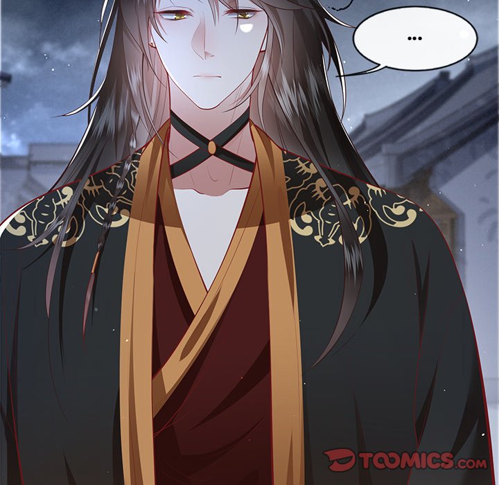 Read The Queen of Hell chapter 49 image 56 on Lezhin