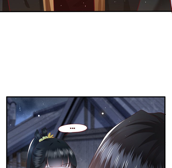 Read The Queen of Hell chapter 49 image 57 on Lezhin