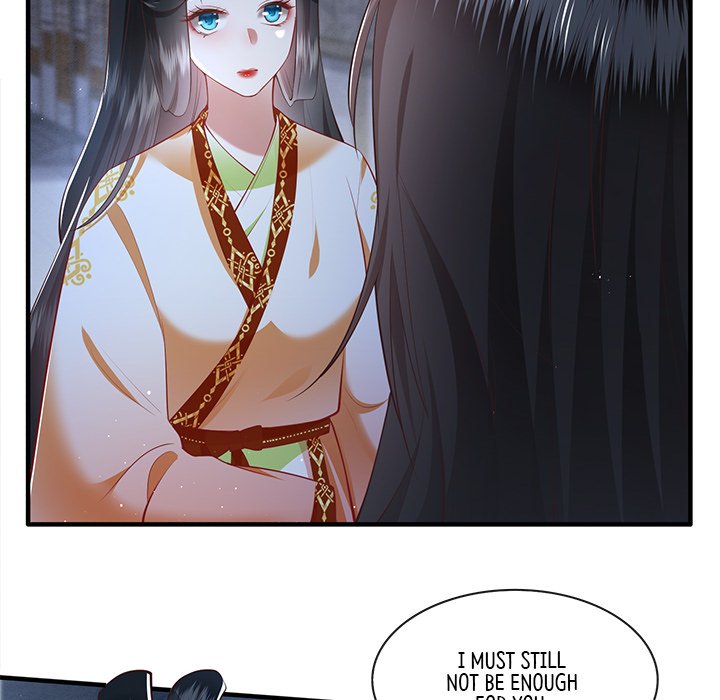 Read The Queen of Hell chapter 49 image 58 on Lezhin