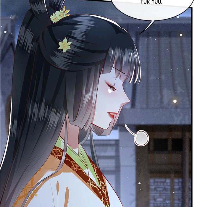 Read The Queen of Hell chapter 49 image 59 on Lezhin