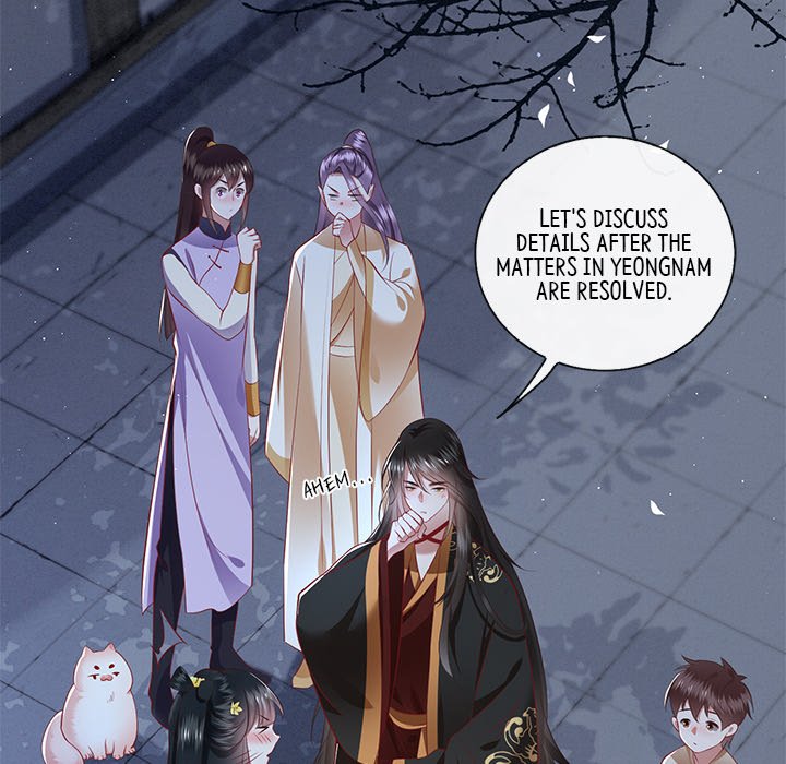 Read The Queen of Hell chapter 49 image 66 on Lezhin