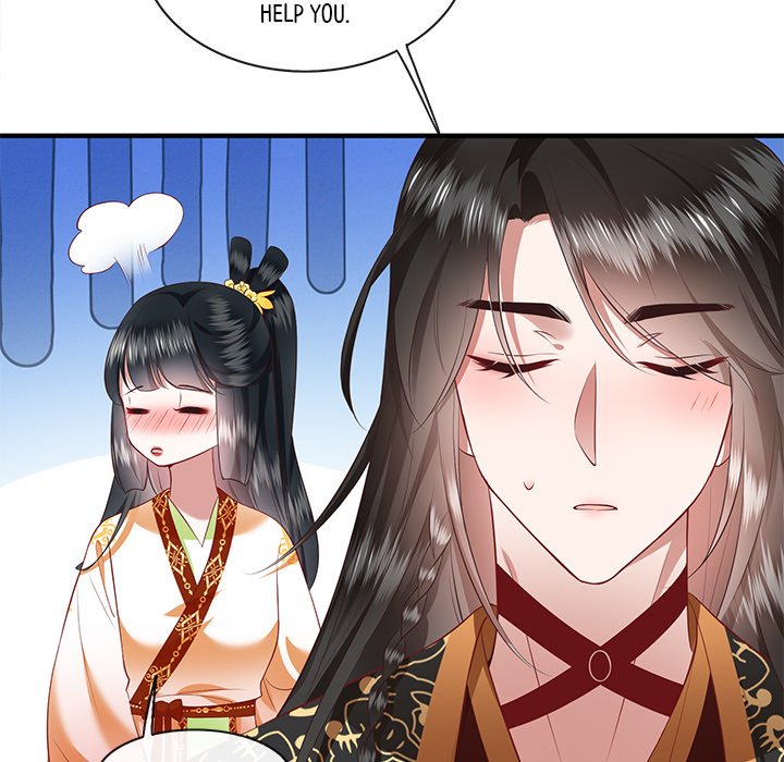 Read The Queen of Hell chapter 49 image 68 on Lezhin