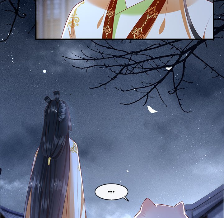 Read The Queen of Hell chapter 49 image 70 on Lezhin