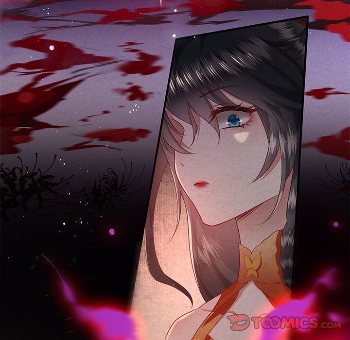 Read The Queen of Hell chapter 49 image 74 on Lezhin