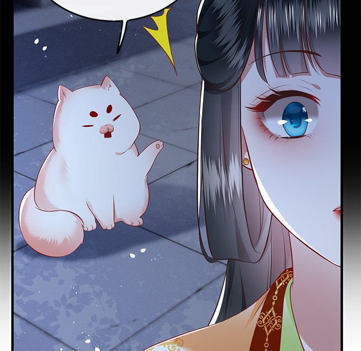 Read The Queen of Hell chapter 49 image 78 on Lezhin