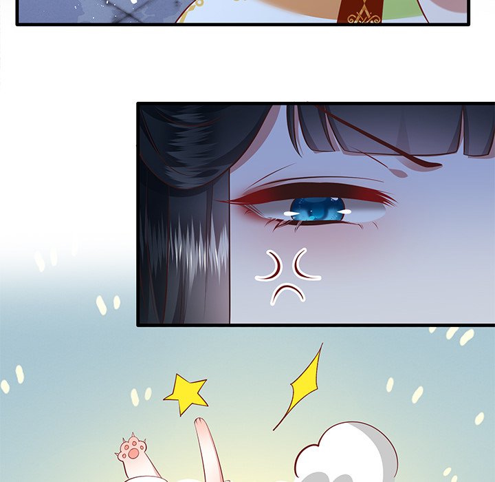 Read The Queen of Hell chapter 49 image 79 on Lezhin