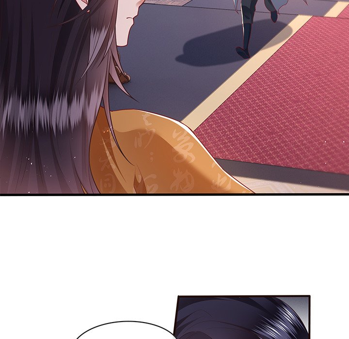 Read The Queen of Hell chapter 49 image 93 on Lezhin
