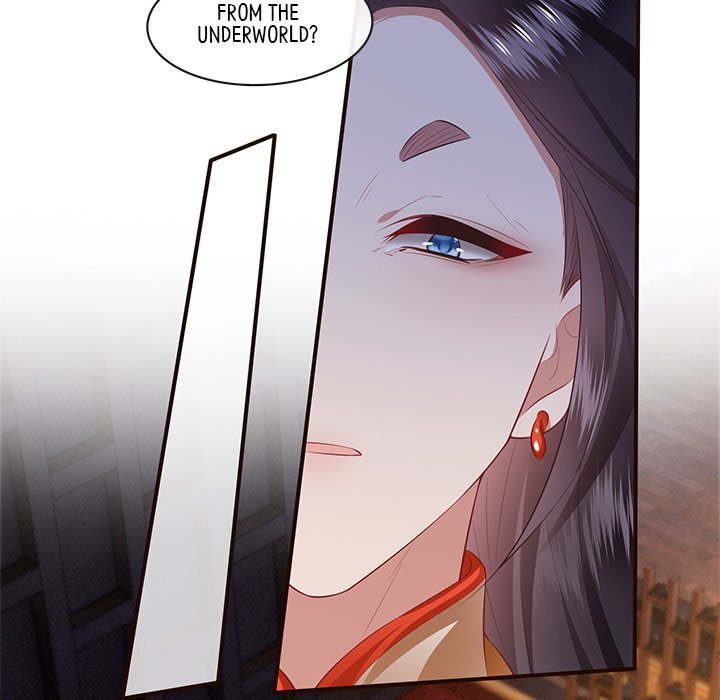 Read The Queen of Hell chapter 49 image 94 on Lezhin