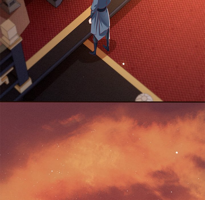 Read The Queen of Hell chapter 49 image 96 on Lezhin