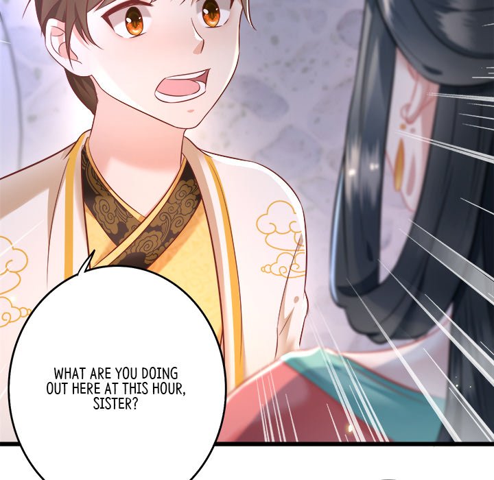 The Queen of Hell The Queen of Hell EP 5 - Toomics page 11 - 