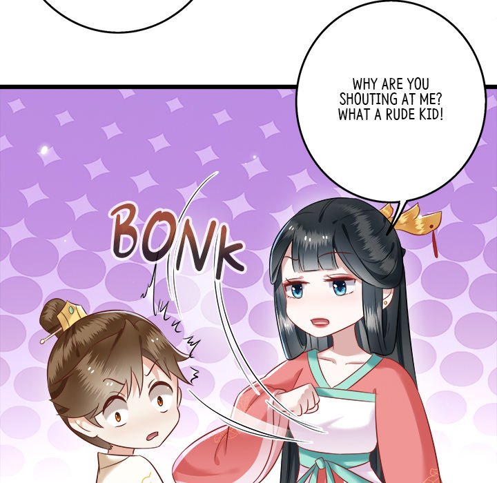 The Queen of Hell The Queen of Hell EP 5 - Toomics page 12 - 