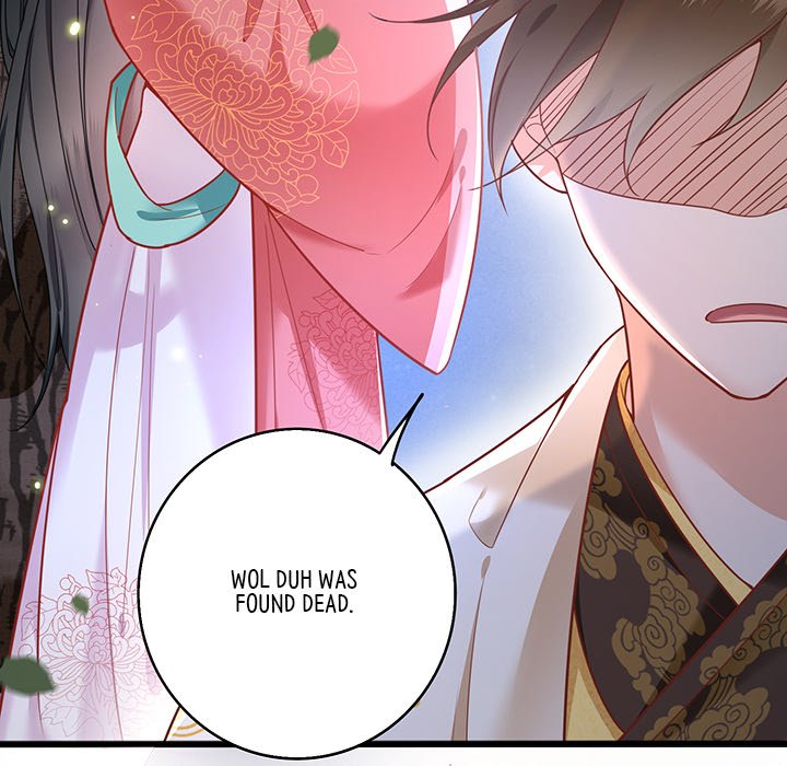 The Queen of Hell The Queen of Hell EP 5 - Toomics page 20 - 