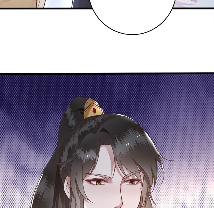 The Queen of Hell The Queen of Hell EP 5 - Toomics page 23 - 