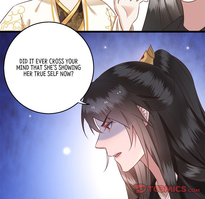 The Queen of Hell The Queen of Hell EP 5 - Toomics page 50 - 
