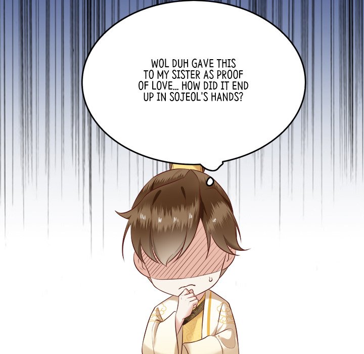 The Queen of Hell The Queen of Hell EP 5 - Toomics page 55 - 