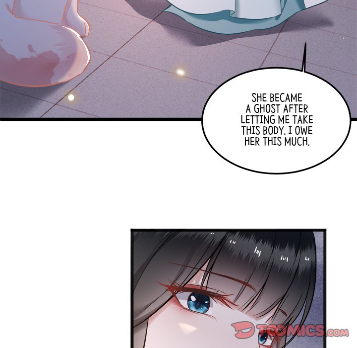 The Queen of Hell The Queen of Hell EP 5 - Toomics page 74 - 