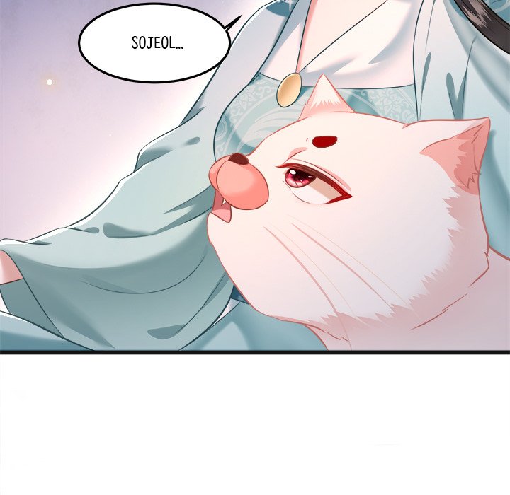 The Queen of Hell The Queen of Hell EP 5 - Toomics page 79 - 