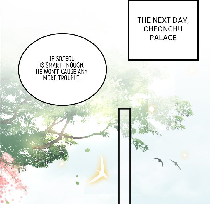 The Queen of Hell The Queen of Hell EP 5 - Toomics page 80 - 