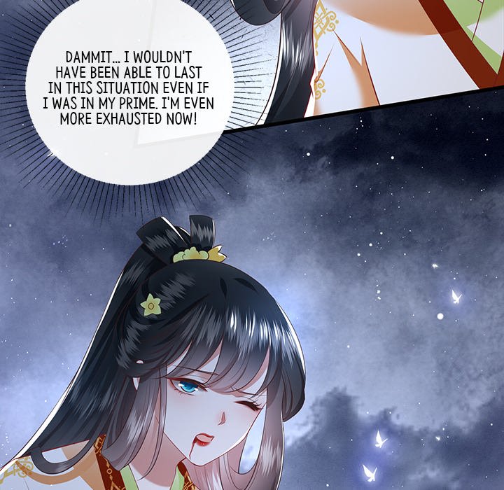 Read The Queen of Hell chapter 50 image 32 on Lezhin