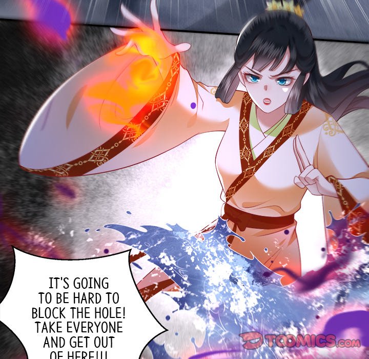 Read The Queen of Hell chapter 50 image 7 on Lezhin
