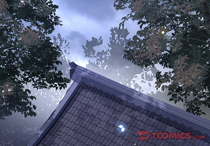 Read The Queen of Hell chapter 51 image 1 on Lezhin