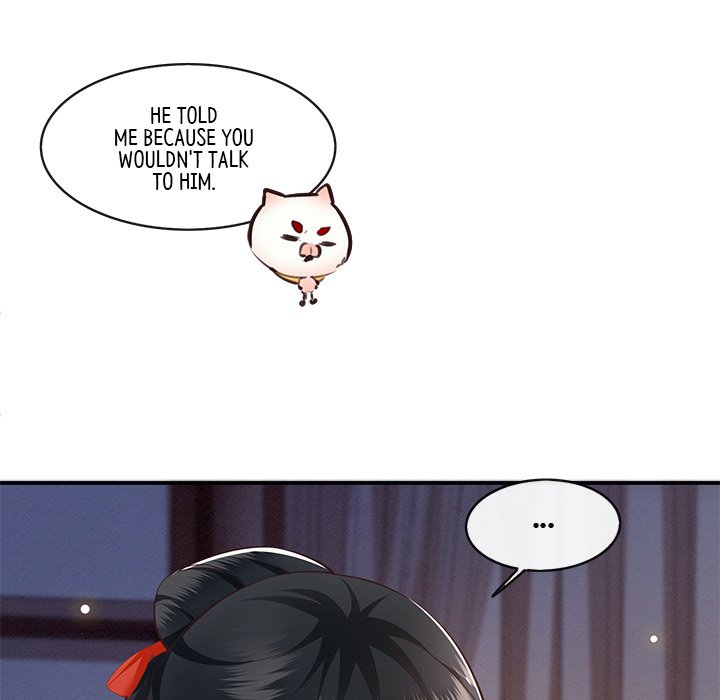 Read The Queen of Hell chapter 51 image 13 on Lezhin