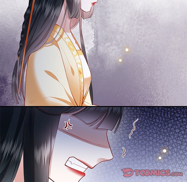 Read The Queen of Hell chapter 51 image 17 on Lezhin