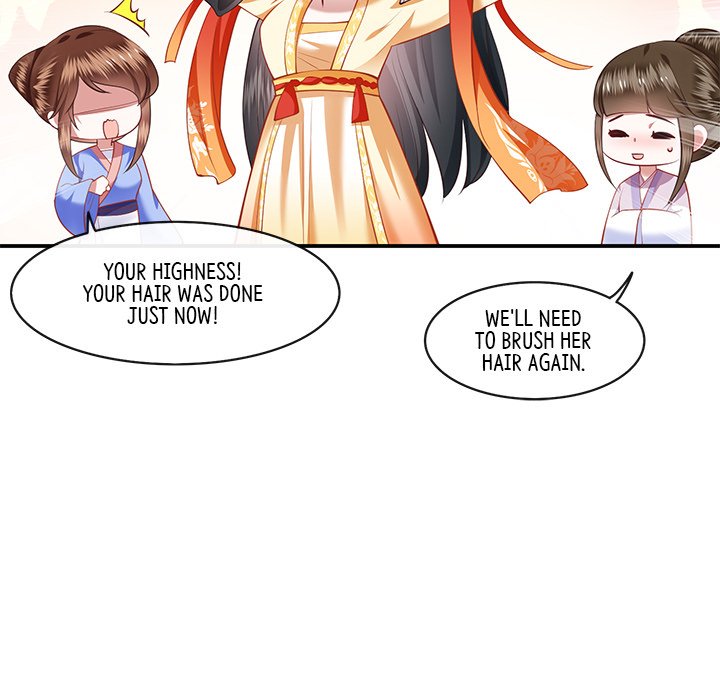 Read The Queen of Hell chapter 51 image 19 on Lezhin